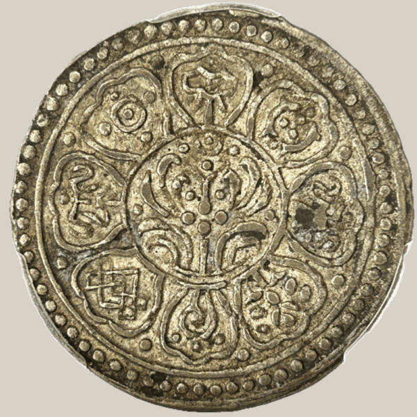 Moeda de Prata/Bilhão, 1 Tangka, Tibete - Ano: 1912-18 - Reino do Tibete